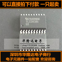 TLC0838I TLC0838IDW SOP20 TI new original digitizer patch