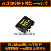 Brand new original PCF8563 PCF8563T SOP8 real-time clock chip 1 8V 5 5V