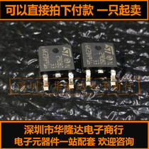Brand new original LD29080DT33R 2908033 TO252 800MA 3 3V MOS field effect transistor