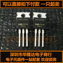 In-line IRFZ44N TO-220 55V 49A MOSFET IRF244N N channel FET