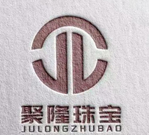 聚隆珠宝珍珠的LOGO