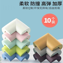 ten only Loaded Anti-Collision Angle Foam Children Table Bed Corner Protection Corner Protection Corner Protection Corner Soft Patch Thickening thickened