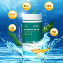 HomePro Nordic Deep Sea Cod Liver Oil Capsules DHA for Children Teenagers and Adults to Enhance Immunity