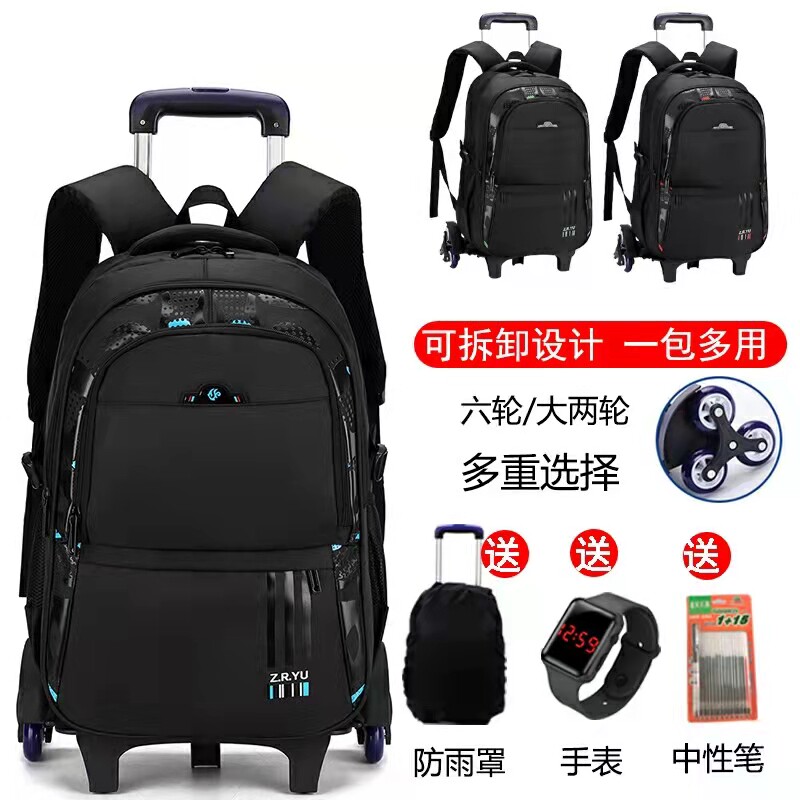 Waterproof large capacity junior high school student trolley school bag boys 3-5-6-9 grade hand-pull box six wheels climb three