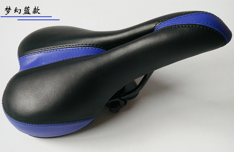 Selle de vélo Mountain Bike - Ref 2350415 Image 9