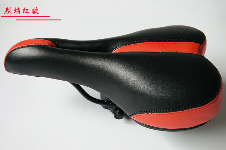 Selle de vélo Mountain Bike - Ref 2350415 Image 17