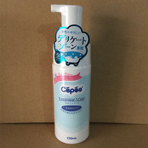 Japanese original cepee female weak acid private lotion antibacterial antipruritic cleaning cleaning private care solution