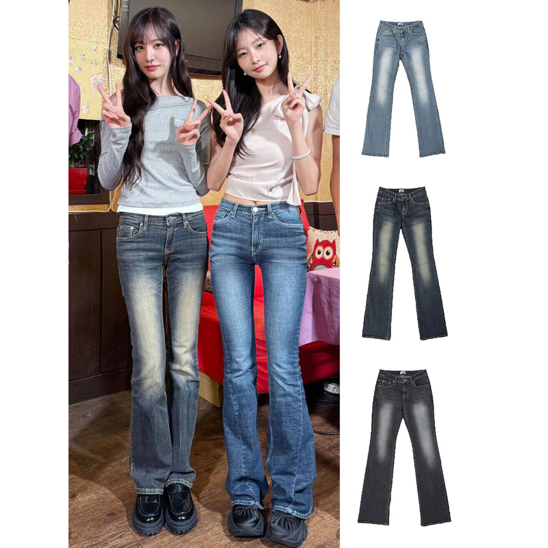 Pigoni American Retro Hot Girl Low-Waist Washed Vintage Flared Slimming Jeans Floor-Length Pants for Women Spring