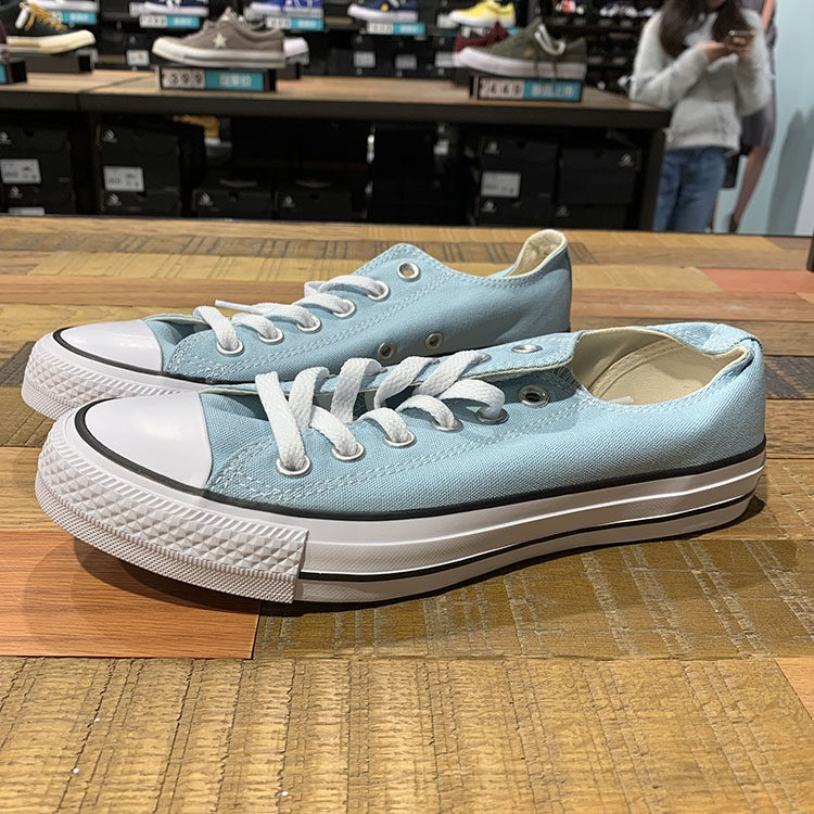 converse 165613c