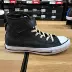 CONVERSE mới Converse hit màu khâu da Velcro cao để giúp giày nữ bình thường 558308C giày nữ thể thao Dép / giày thường
