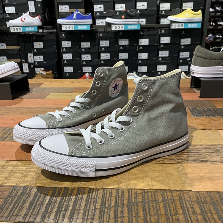 CONVERSE Đôi giày vải cao cổ thấp và thấp cổ hoa lê màu xám 147137C 147128C - Plimsolls