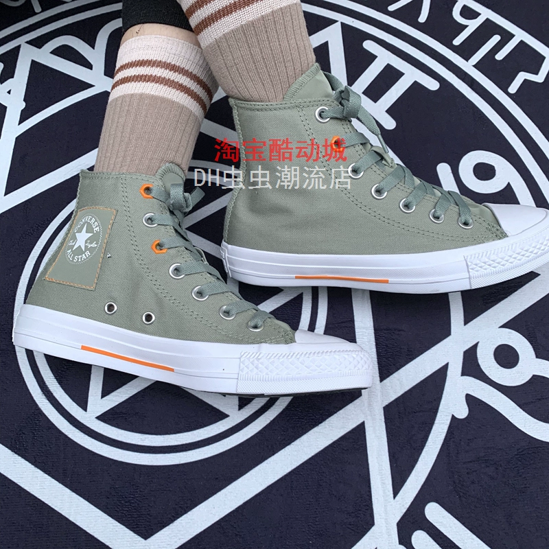 CONVERSE new Converse ALL STAR Army Green Academy Academy giày vải cao cấp giản dị 165052C - Plimsolls