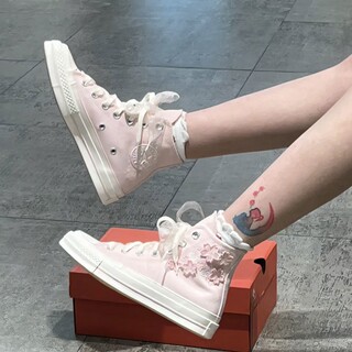 Converse 1970s sakura embroidered canvas shoes