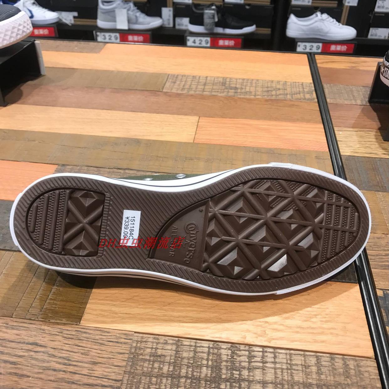 CONVERSE Giày nam cổ điển Converse giày nữ màu xanh lá cây rắn màu thấp giày vải 151184C giày nữ thể thao