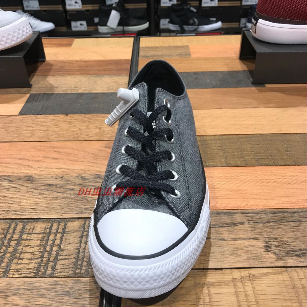 CONVERSE Giày converse mới cho nam và nữ thấp để giúp giày thông thường màu rắn cổ điển 155401C 155399C giày the thao nữ giá rẻ