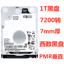 Brand new 2 5 inch WD Western Digital 7200 Go WD10SPSX Enterprise Blackpan 1T Notebook Hard Disk PMR Vertical