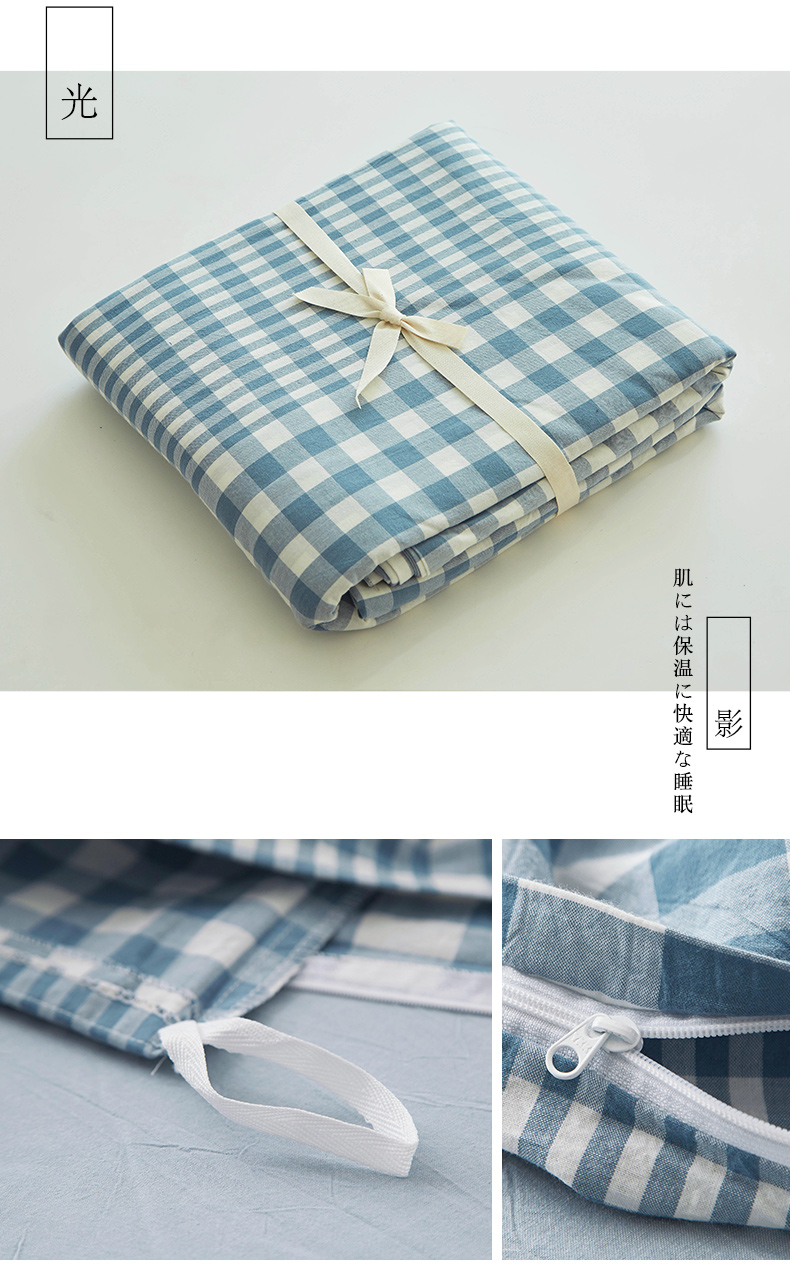 Firs / Firs bông chăn đơn giản Bắc Âu rửa sạch bông bông 1,5m 1,8 m 2,0 m đơn chăn - Quilt Covers chăn điện