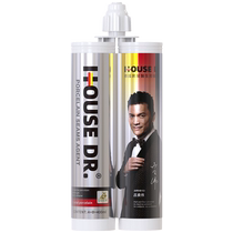 Home Doctor Beauty Seaming Agents Tiles Special Stitches Waterproof mildew-proof Home Filling Slit Floor Slit Filling Glue