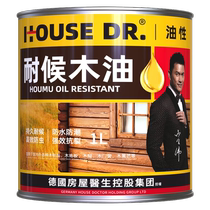 Anticorrosive wood paint wood wax oil solid wood varnish wood paint tung oil waterproof transparent wood paint varnish for wood outdoor