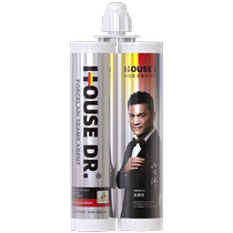 House doctor environmentally friendly matte beauty caulking agent special tile floor tiles waterproof and mildew-proof household floor heating caulking agent official website