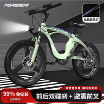 Permanent magnesium alloy childrens bicycle for big boys and girls 8-12 years old Shimano variable speed mountain bike for primary school students