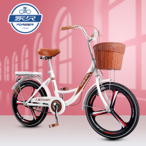 Permanent lady commuter bicycle boys and girls 162022 inch primary and secondary school students adult big child girl Princess bicycle