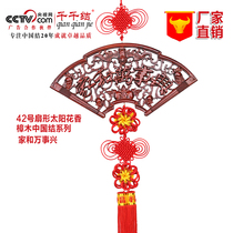 Fragrant Camphor Wood Large China Knot pendant Living room Xuanguan Spring Festival Wedding Celebration Home Decoration Featured Gift