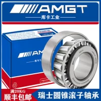 AMGT Swiss Cone Roller Bearings 30200 20130 30203 30204 30205 30206