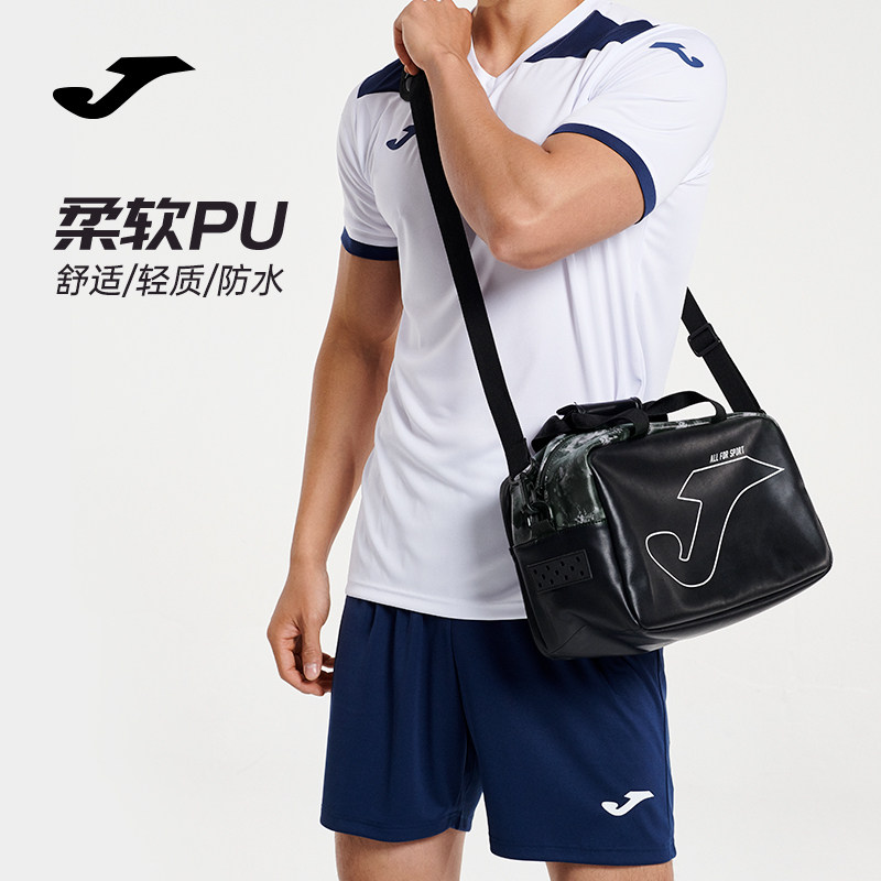 JOMA Hema Skew Satchel Sports Fitness Bag Men's Inclined Shoulder Cortex Waterproof Multifunction Football Training Containing Bag-Taobao