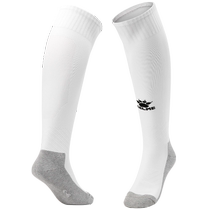 卡尔美足球袜男长筒袜儿童小学生过膝毛巾底防滑缓震长袜比赛训练
