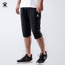 Kalmei Capri pants mens football running casual pants referee coach fitness training kelme seven points sports pants