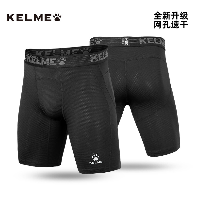 Kalmei Tackle Pants Men's Soccer Compression Shorts Sliding Pants Sports Fitness Quick-Dry High-Elastic Base Layer Compression Training