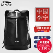 Li Ning ba lô nam ba lô màu đen công suất lớn túi du lịch túi giản dị lót ba lô thể thao