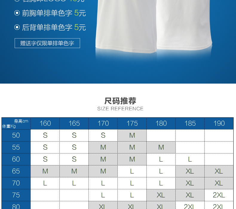 Áo thun thể thao nam tay ngắn kelme ve áo sơ mi giản dị Áo phông overalls tùy chỉnh Carl đẹp áo thun áo thun polo nam đẹp
