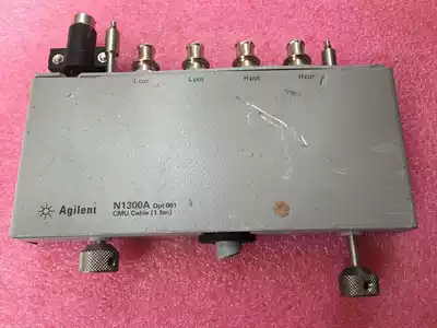 Original Agilent Agilent N1300A cable Agilent Agilent N1300A connector