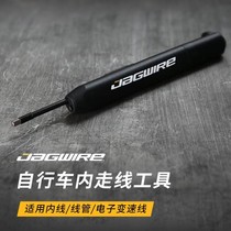 Special routing tool WST050 WST048 LED lighting magnet for routing in Jiawi bike frame