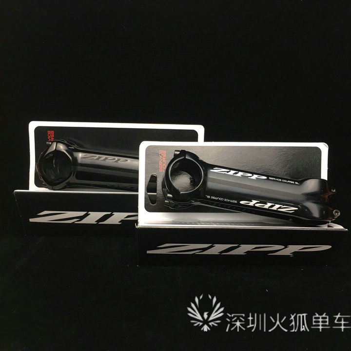 ZIPP Service Course SL aluminum alloy to stand the upright road bike standpipes plus or minus 6 17 degrees