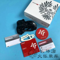 New SRAM GX EAGLE AXS 12s rear power change after dial 52T mountain bike radio change