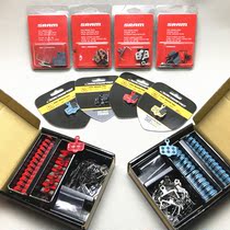 SRAM RED FORCE AXS ELIXIR DB LEVEL TL disc brake to make the piece Canon Jagwire