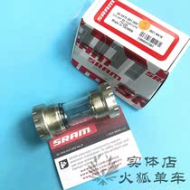 Boxed licensed SRAM GXP BB TEAM CUPS ITALIAN meaning gauge thread GXP mid shaft