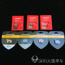 Licensed SRAM HRD LEVEL ULT TLM hydraulic road special brake pad brake leather aluminum