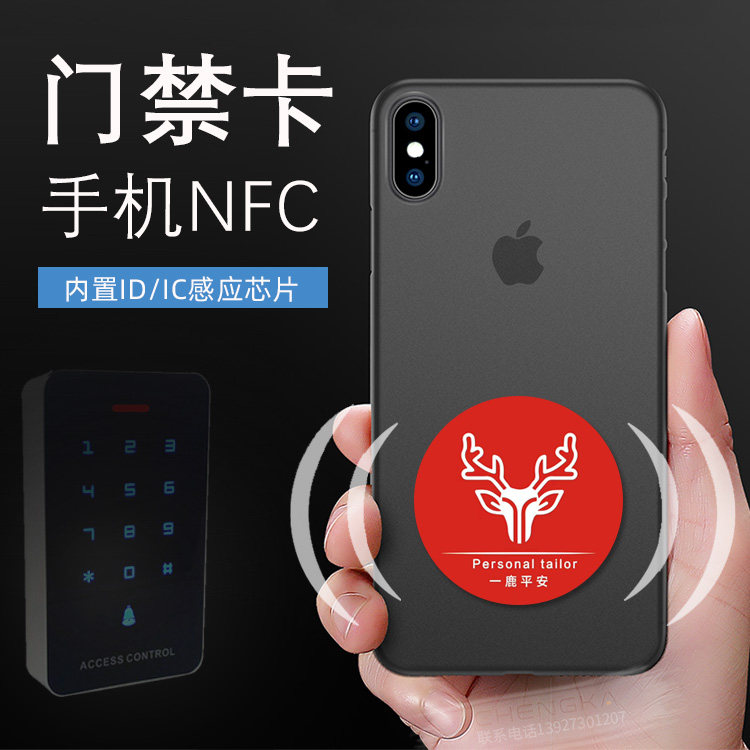薄如蝉翼，手机新纪元！揭秘超薄智能手机的秘密...