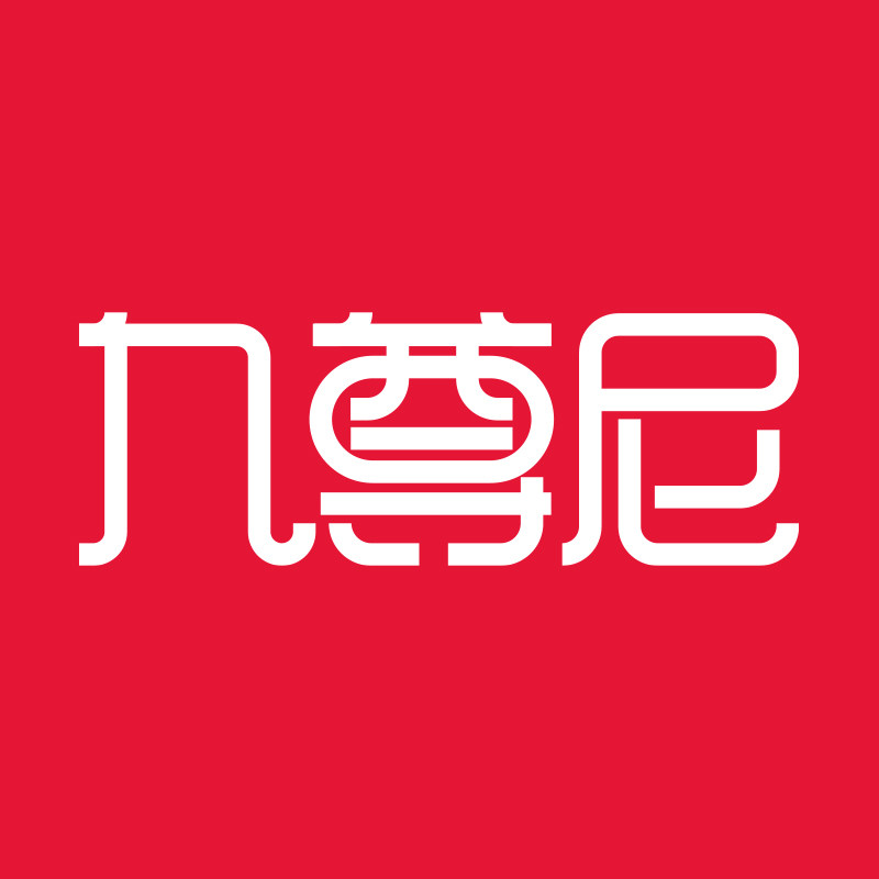 九尊尼男装的LOGO