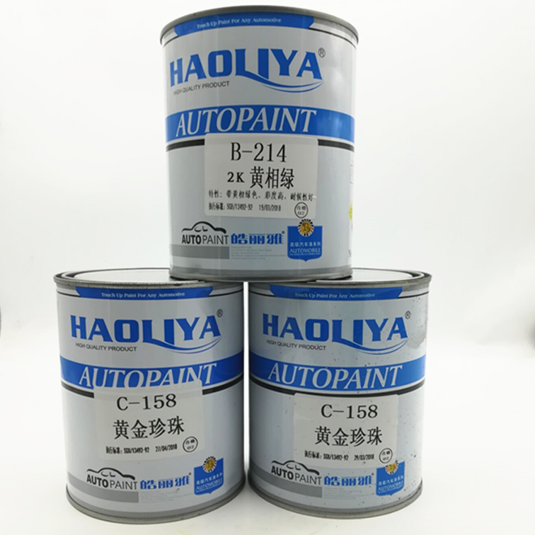 Hao Liya Car Metal Paint Paint Rust Prevention Auto Paint Repair Scratched Finished Raw Factory Lacquered Yellow Tie