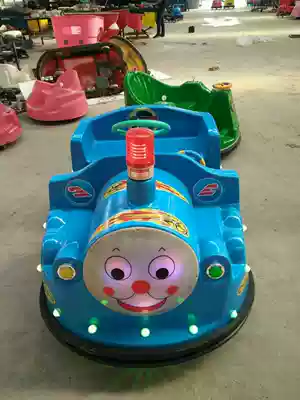Double Mimi car children bumper car Children double bumper car electric bumper car bumper car bumper car