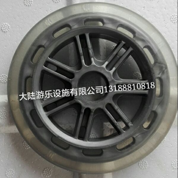 UFO touch car accessories Plaza double touch car accessories children touch car accessories touch the wheel