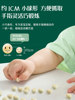Ying's Small Steamed Buns for Infants over 6 Months Old, Crispy and Easily Soluble Snacks, Similar to Baby Milk, Non-Dissolving Beans