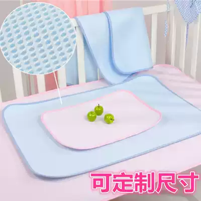 Baby bamboo fiber 3D mesh anti-urine pad waterproof and breathable sheets menstruation pad care pad newborn baby washable