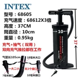 Надувной плавательный круг, диван, матрас, портативный воздушный насос, дорожная палатка