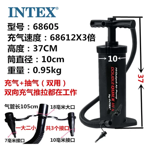 Надувной плавательный круг, диван, матрас, портативный воздушный насос, дорожная палатка